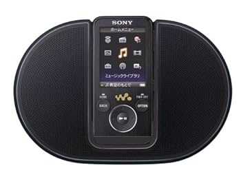 SONY ウォークマン Sシリーズ FM付 スピーカー付属 〈メモリータイプ〉 4GB ホワイト NW-S636FK/W Amazon.co.jp: SONY ウォークマン Sシリーズ 4GB FM付 ホワイト